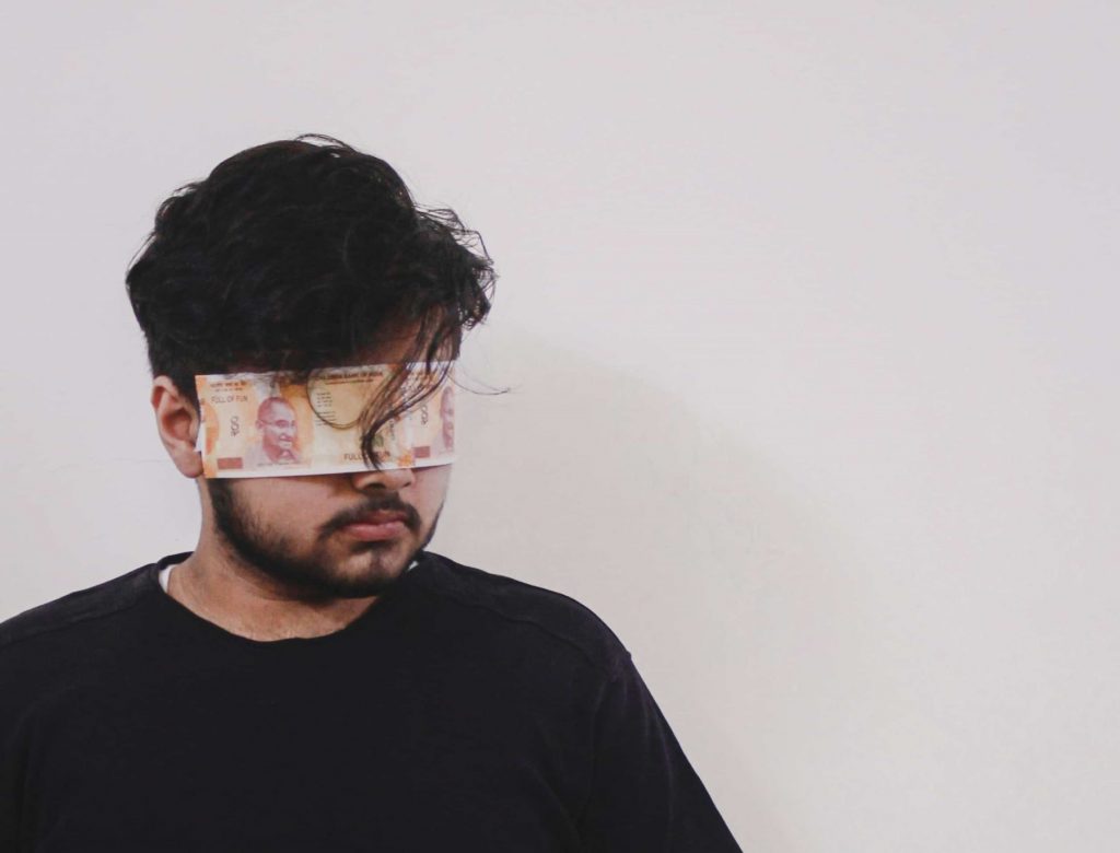 محبة المال